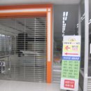 분당-367 이미지