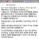 부산기독교종합사회복지관 이미지