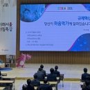 미래의아침 이미지