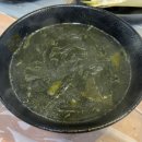 OK도매횟집 화명점 이미지