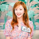 우창한의원 이미지
