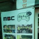 감나무집 이미지