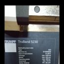 주식회사 길무역 이미지