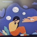 해아림한의원 신촌점 이미지