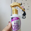 함샘헤어