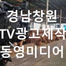 동영한우농장 이미지