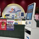 해와달 소아청소년과의원 | [동탄 소아과] 동탄2신도시 동탄 해와달소아청소년과의원 소아과 추천 예약