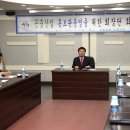 2013 엑스포 성공개최 - 곤충산업 전시회 개최 계획 이미지