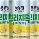 샘물카페 이미지