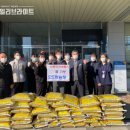 정영민농장 이미지