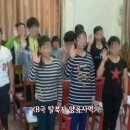 통일소망선교회 북한선교현장 감사소식 올립니다. 이미지