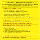 지하2층 다목적실 네이버블로그