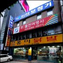 신사1-017 이미지