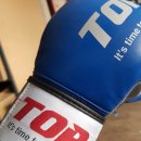 탑복싱짐 이미지