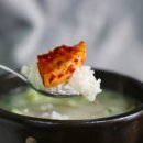 소담집밥 이미지