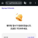 나니요리