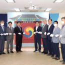 공단지원회관 이미지