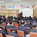 동해시-38 이미지