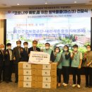 대전 1348 대전일보