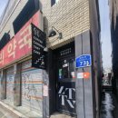 망원시장약국 이미지