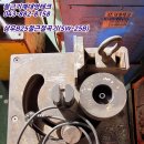 삼우테크 이미지