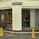 금란교회 사거리-1 이미지