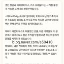 스테이4324 이미지