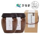 우양수산 쇼핑하우