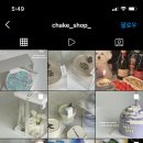 채이크 - 강북구 삼양로89길 13 | 채이크
