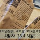 마오카페(MAO CAFE) 이미지