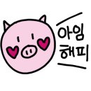 또올래식당 이미지