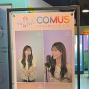 프랜즈 노래연습장 이미지