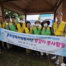 풍덕 경로당 이미지