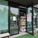 황포냉면 - 전주시 덕진구 사거리길 52 | 황포냉면