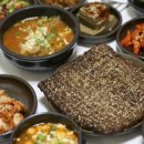 금빈회관 이미지