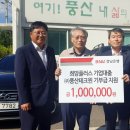 디앤피플러스 이미지