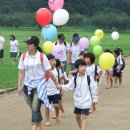 새재유치원 이미지