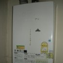 대성가스 이미지