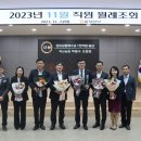 학산농협 이미지