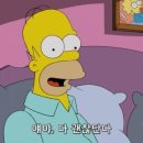 숙이씨