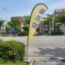 골프프렌드광명