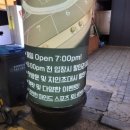 넘버원홀덤