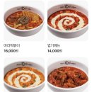 신내 동성타워프라자 이미지