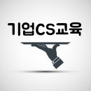 (주)세움축산 이미지