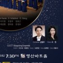 TCC아트홀 이미지