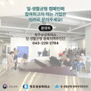 일상속으로 힐링음악회 네이버블로그
