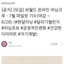 다하다 글로벌