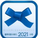 대박돼지국밥 이미지