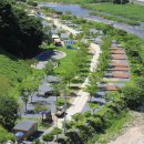 대강오토캠핑장 이미지