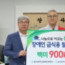울산광역시제2장애인체육관 이미지